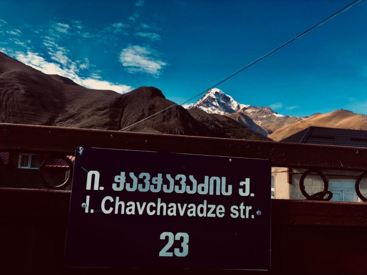 Guest House Chavchavadze N23 카즈베기 외부 사진