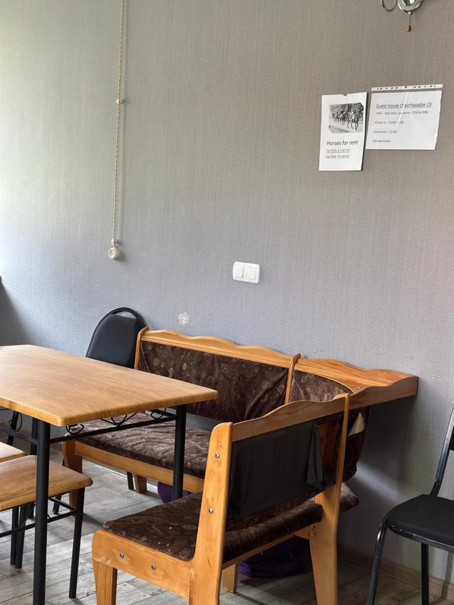Guest House Chavchavadze N23 카즈베기 외부 사진